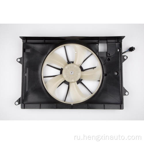 16711-020 Toyota New Corolla Radiator Fan Fan Fan Fan